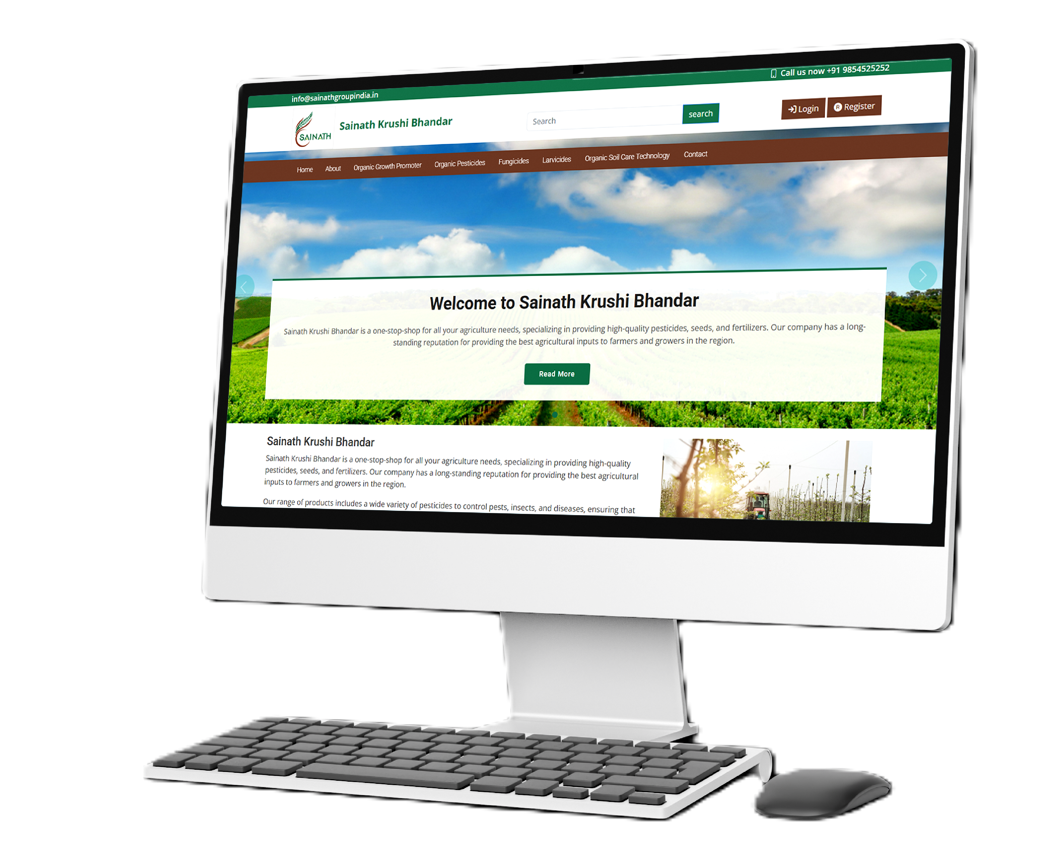 Sainath Krushi Bhandar - Portfolio