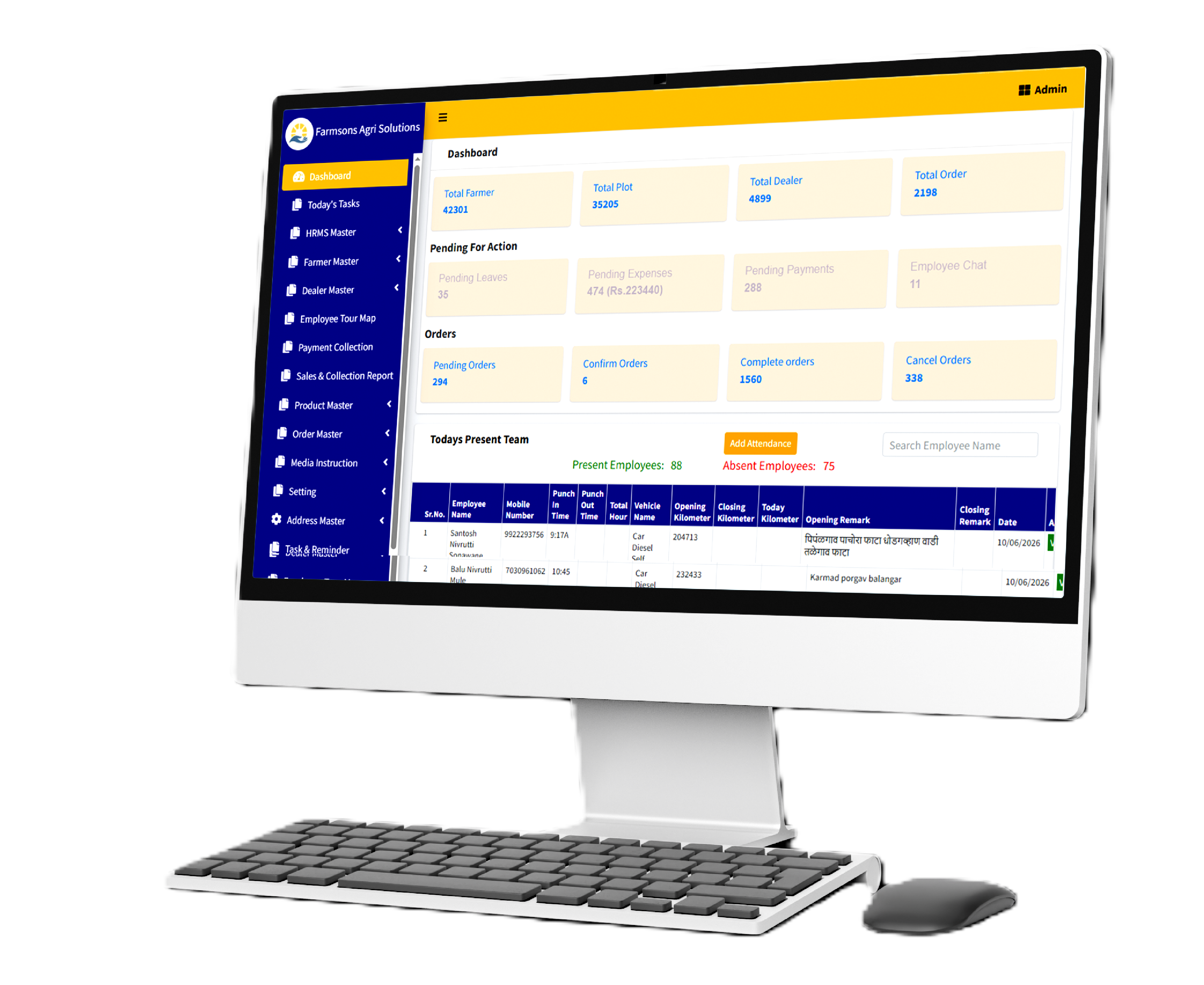 Farmsons Team Application- Portfolio
